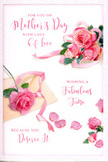An elegant Mother's Day card is laid flat and framed so that its floral design becomes the heart of the scene, much like a favourite bouquet placed in pride of place on a Maidenhead windowsill. A collection of blush and rose-pink blooms dominates the composition, their petals painted with fine attention to detail so that each curl and fold suggests the soft velvet touch of a real rose. Some of the flowers are fully open, revealing generous layers that spiral inward, while others are partially unfurled, suggesting new moments of love still opening over time. Scattered around these central blossoms, individual petals and tiny floral fragments rest lightly on a pristine white background, evoking the carefree fall of petals from a freshly arranged bunch taken home from a local Maidenhead florist. A pale ribbon loops softly through the bouquet, its gentle curves introducing a sense of movement and celebration, as though it has just been tied into a bow and allowed to relax. The sentiment for Mother's Day is written in graceful, hand-drawn script that sweeps across the card, echoing the curves of the ribbon and the rounded shapes of the petals, wrapping the image in affectionate words. The lighting is soft and even, with a warm tone that calls to mind early spring sunshine glancing through the trees along the Thames. Overall, the card feels like a quiet yet deeply felt tribute, a paper bouquet ready to accompany fresh flower delivery within Maidenhead, capturing thankfulness, tenderness, and the simple joy of saying, You are loved.